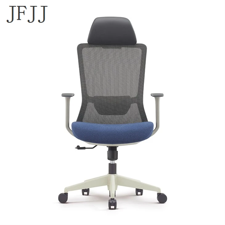 Office Chair With Wheels
